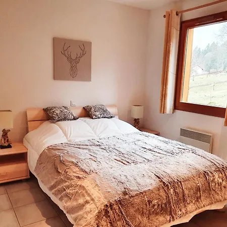 Le Murmure Du Ruisseau Chalet *